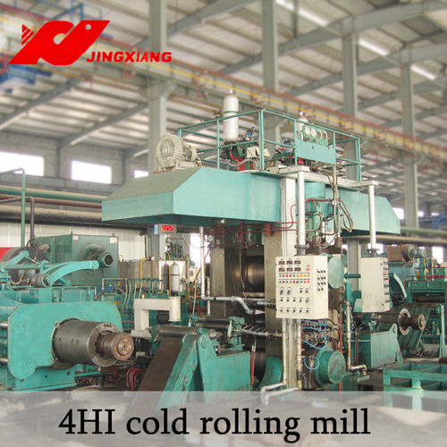 Fully Automatic Reversible Cold Rolling Mill