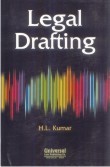Legal Drafting ( English ) By J.M.JAINA & BROTHERS
