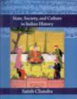 State, Society, And Culture In Indian History ( English )