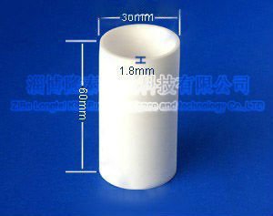 30ML High Temperature Alumina Ceramic Crucible For Lab