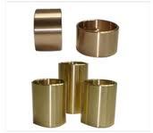 Submersible Pump Bronze Bushes