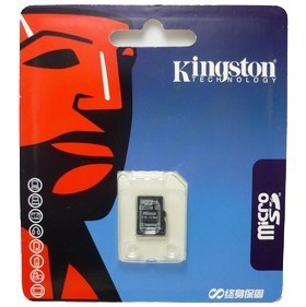 Mobile Memory Cards - 2GB to 32GB Capacity | SD Association Standard, Suitable for SD and Trans Flash TM Use