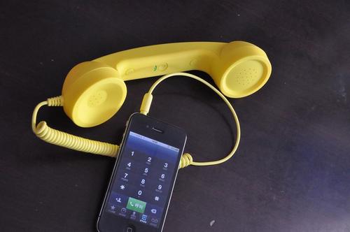 Portable Handset For Iphone