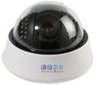 1/3' CCD Effio-E,650TVL 0Lux Dome Camera