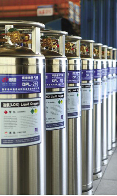 Cryogenic Liquefied Gas Cylinder