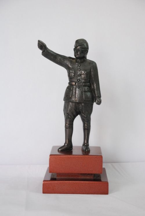 Leaders Brass Statue Trophy