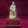 Sai Brass Statue Trophy