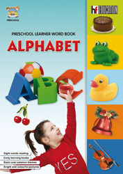 Alphabet Books