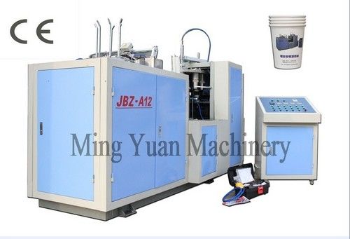 Automatic Paper Cup Forming Machine