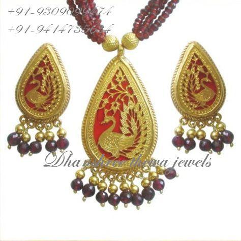 Peacock Design Traditional Pendant Set