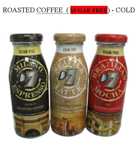 Roasted Coffee Sugar Free