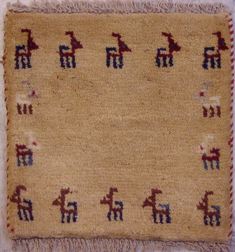 Persian Shiraz Gabbeh Rugs By MZS Persian Carpet Exporter