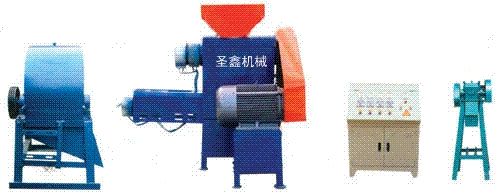 Durable Waste Plastic Foam Recycle Granulator