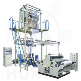 Multilayer Packaging Film Blowing Machine Set