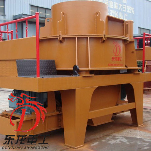 Sand Making Machine