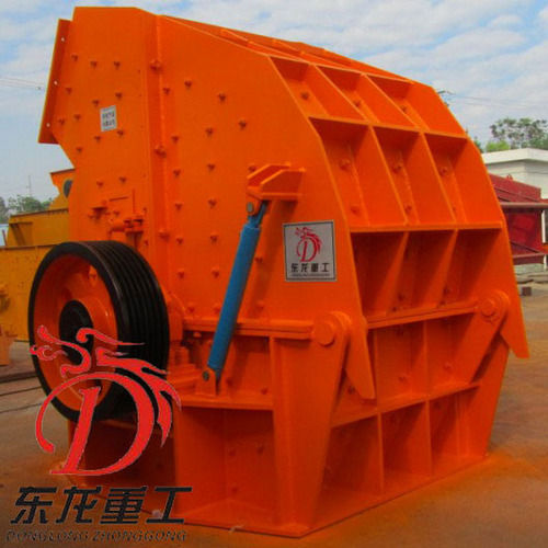 Stone Crushing Machine