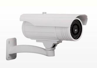 IR Waterproof IP Camera a   VersaX-420C