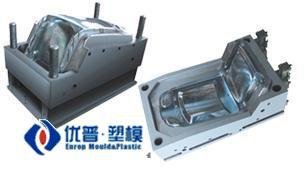 Bus Seat Mould Injection Mould Injection Mould