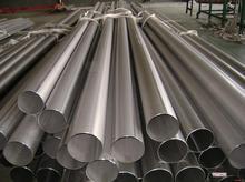 Stainless Steel Welded Tubes