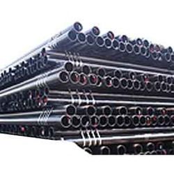 Hot Finished & Cold Drawn Seamless Pipes/Tubes