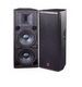 725 Full Range Speaker