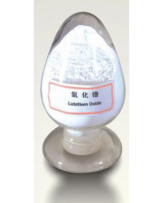 Lutetium Oxide - Lu2O3 | High-Purity White Powder for Electronics and Research Applications, Acid Soluble