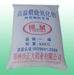 Calcined Alumina