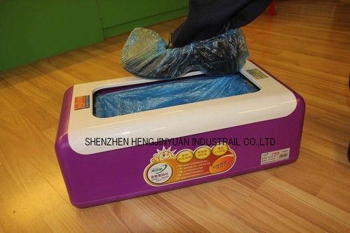 Steel Core Automatic Shoe Cover Dispenser