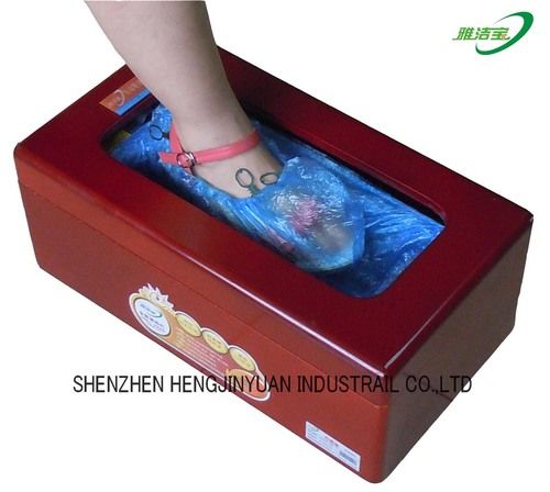 Sanitary Equipment Shoe Cover Dispenser