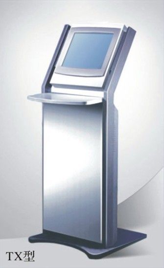 Multimedia Kiosk