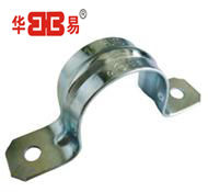 Two Hole EMT Conduit Strap