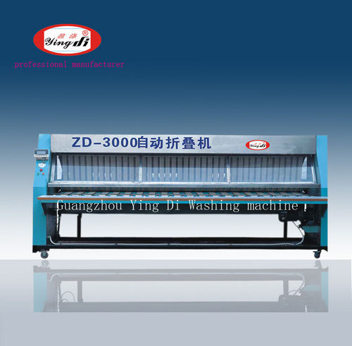 Automatic Cloths Folding Machine