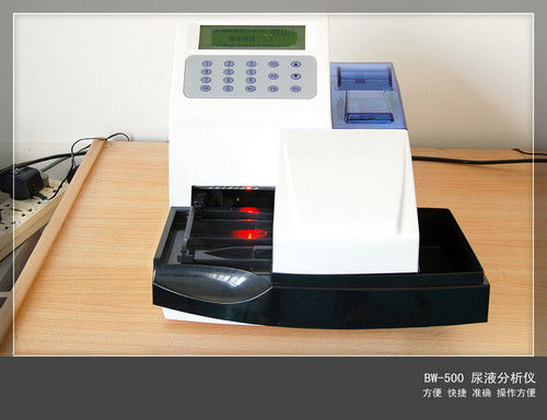 Urine Analyzer Bw-500