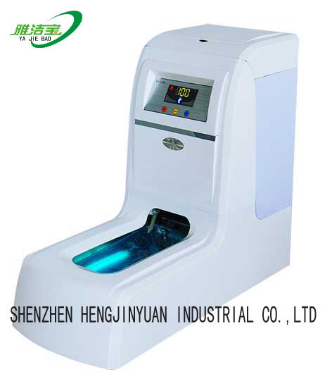 Automatic Shoe Cover Dispenser Overshoes Machine