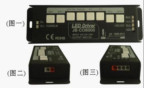 LED Controller (JB-CO6000)