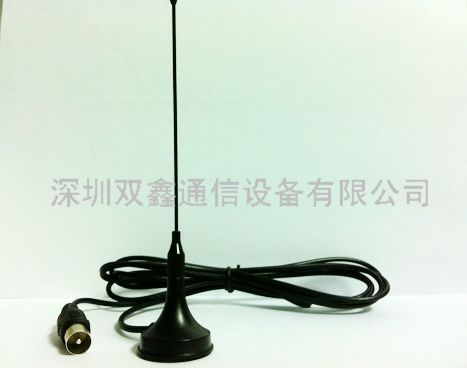 1.5M DVB-T Antenna 8dbi