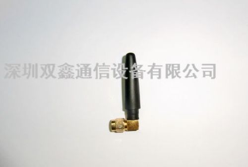 2dbi GSM/CDMA Communication Antenna