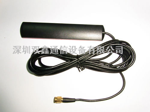 Patch Theftproof Car Antenna With Sma Connector