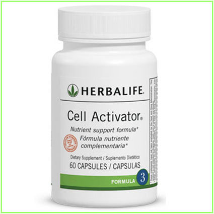 हर्बालाइफ सेल एक्टिवेटर
