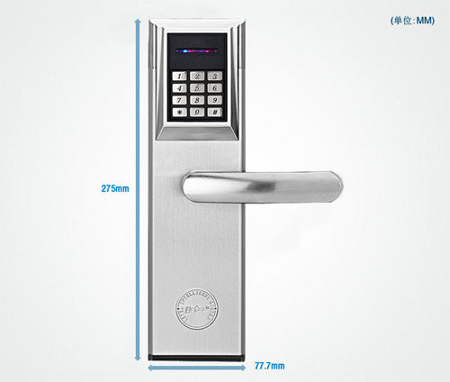 Biometric Lock With Keypad