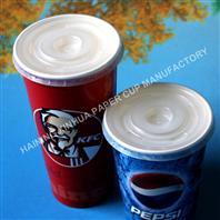 Cold Paper Cup