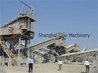 Concrete Batching Plant System