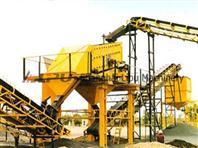 Granite Stone Crushing Plant