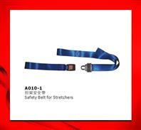 Stretcher Safety Belt