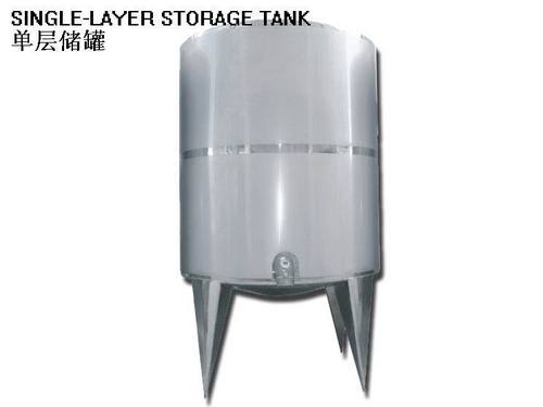 Steel Storage Tank