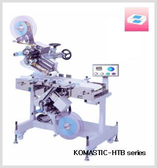 Labelling Machinery