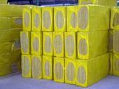 Fireproof And Heat Insulation Rock Wool Boards