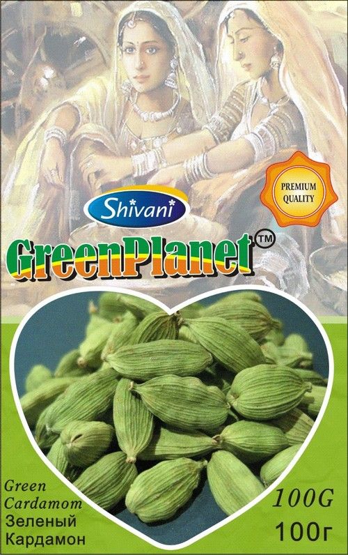 Green Cardamom