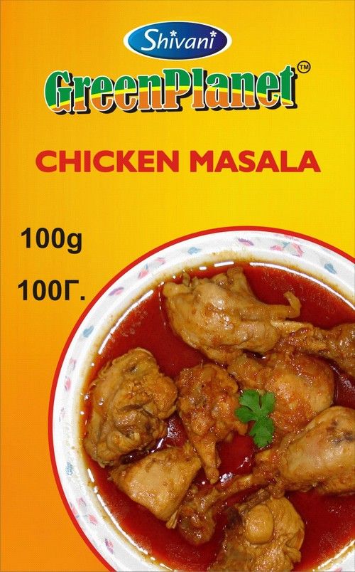 Greenplanet Chicken Masala(100g)