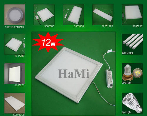 LED Panel Light 200*200mm 12W